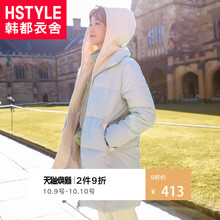 韩都衣舍2018冬装新款韩版女装拼接宽松连帽中长款棉服AA12236瑭图片