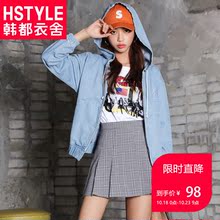 韩都衣舍2018秋装新款韩版女装上衣拉链开衫连帽牛仔外套MR8447汩图片