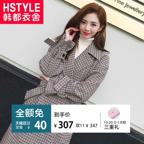 韩都衣舍2018冬装新款女装韩版格子宽松中长款毛呢外套RW8199瑒於商品大图