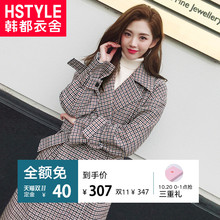韩都衣舍2018冬装新款女装韩版格子宽松中长款毛呢外套RW8199瑒於图片