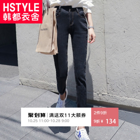 韩都衣舍2018韩版女装秋装新款高腰弹力显瘦小脚牛仔裤NG9422茵商品大图