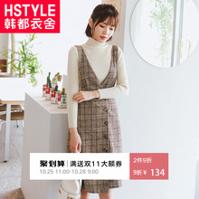 韩都衣舍2018秋装新款女装韩版格子中长款裙子背带连衣裙RW8506瑒图片