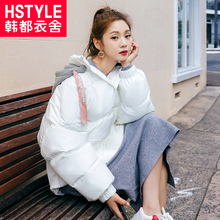 韩都衣舍2018韩版女装冬装宽松显瘦百搭加厚面包服棉服EQ11099.婋图片