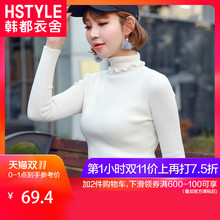 韩都衣舍2018秋装新款女装韩版修身显瘦高领打底针织衫OK0038煜图片