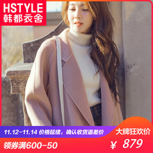 韩都衣舍2018冬装新款女装韩版全羊毛双面呢大衣毛呢外套NH9923煜图片