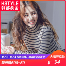 韩都衣舍2018秋新款女装韩版修身打底条纹高领毛衣针织衫MM9706煜图片