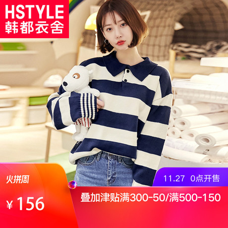 韩都衣舍2018秋新款女装韩版宽松显瘦上衣条纹毛衣针织衫NH0294煜商品大图
