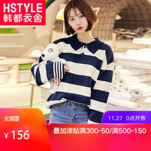 韩都衣舍2018秋新款女装韩版宽松显瘦上衣条纹毛衣针织衫NH0294煜图片