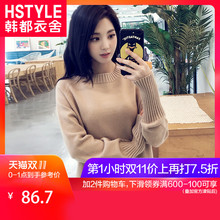韩都衣舍2018秋装新款女装韩版宽松圆领纯色毛衣针织衫NH0377煜图片
