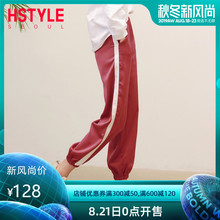 GW10520煜 韩版 新款 宽松哈伦运动九分休闲裤 女装 韩都衣舍2019夏装