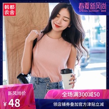 新款 修身 背心无袖 女装 韩都衣舍2019夏装 T恤打底小吊带EQ12564婋
