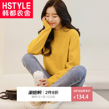 韩都衣舍2018秋装新款女装韩版半高圆领宽松毛衣针织衫OM60002樰图片
