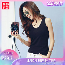 潮百搭背心女修身 打底心机外穿吊带TK8116婏 韩都衣舍2019夏新韩版