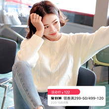 毛衣MY9820沐 韩版 新款 宽松套头圆领针织衫 女装 韩都衣舍2019春装