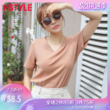 T恤JZ11209瑭 女装 新款 上衣打底V领纯色短袖 韩版 韩都衣舍2019夏装