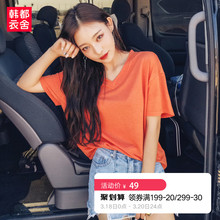 T恤女 学生上衣薄款 韩版 短袖 宽松bf风ins潮半袖 韩都衣舍2019夏新款