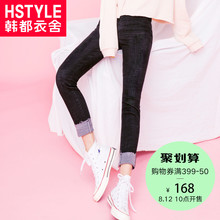 韩都衣舍2018新款女装秋装韩版小脚微弹牛仔裤GD00480聖图片