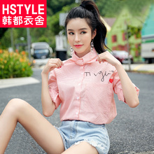 韩都衣舍2018韩版女装夏装新款印花条纹系带七分袖衬衫GS8822緈图片