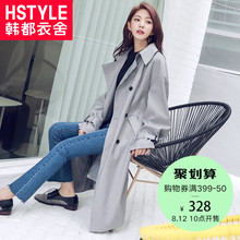 预售韩都衣舍2018秋季新款女装韩版chic外套中长款风衣GY9877筱图片
