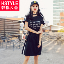 韩都衣舍2018韩版女装夏装新款字母松紧腰短款短袖连衣裙IG8090僥图片