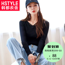 韩都衣舍2018新款女装秋装韩版修身V领纯色打底衫针织衫GD9677聖图片