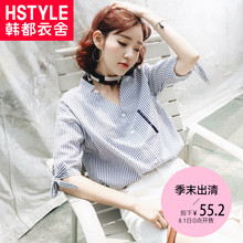 韩都衣舍2018新款女装夏装韩版宽松蝴蝶结条纹V领衬衫GD6171聖图片