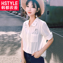 韩都衣舍2018韩版女装夏装绣花衬衫GW10221阨图片