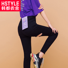 韩都衣舍2018秋装女装新款韩版修身破洞小脚九分牛仔裤MY1162.沐图片