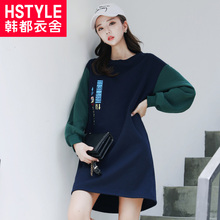 韩都衣舍2018秋装新款女装韩版拼接撞色刺绣长袖连衣裙GJ8302荃图片