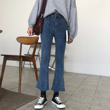 春季2019新款韩版网红牛仔裤冬季女装高腰直筒裤修身长裤学生裤子