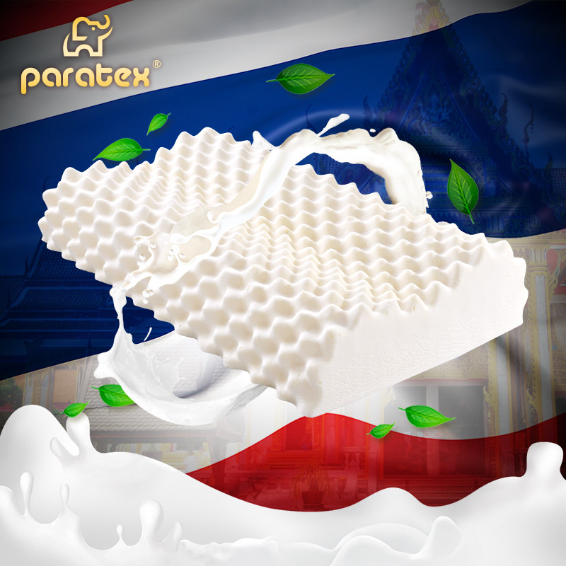 paratex��Ħ�齺��ͷzy5588