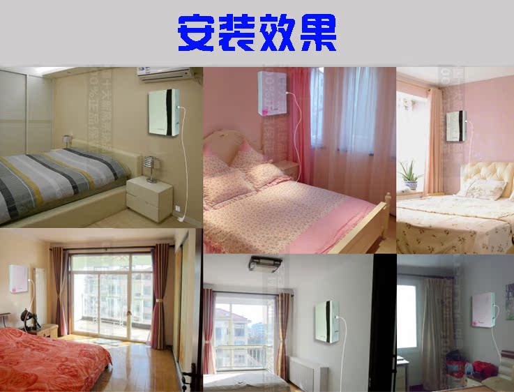 家用壁挂式新风系统新风机空气净化器除甲醛去