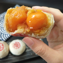 双蛋黄绿豆沙月饼维斯商手作烘焙4 100g苏式蛋黄酥送礼糕点心鸭蛋