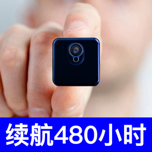 微型摄像头高清夜视手机无线WIFI远程网络监控器迷你家用超小探头