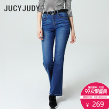 Jucy Judy百家好2017春牛仔裤女直筒微喇叭水洗蓝色长裤JRDP621G图片