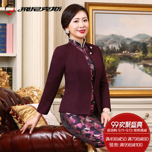 飞尼克斯2018喜婆婆婚宴装高贵婚礼妈妈装宴会礼服中老年女装旗袍图片
