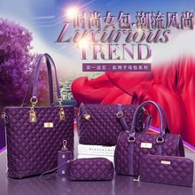 欧美时尚 潮流尼龙布女包菱格子母包六件套单肩手提大包 2016夏新款