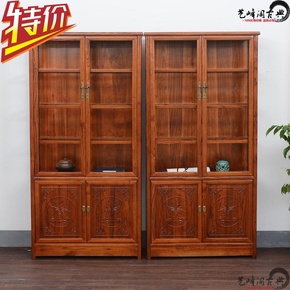 仿古中式 实木书架 书柜 展示柜   榆木货柜 明清 古典 家具特价