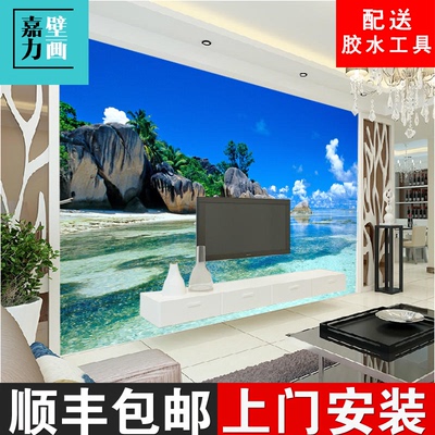 3D高清海景岩石沙滩风景背景墙壁画墙纸客厅卧室无缝大型定制壁画