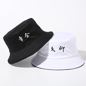 潮牌嘻哈日系原宿帽子