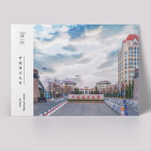 一盒20张 海大明信片 中国海洋大学明信片 中国海洋大学纪念品