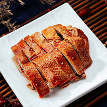 卤味即食冷吃熟食真空麻辣鹅肉重庆特产 荣昌卤鹅 鹅儿鹅私房菜