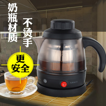 草本泉源机萃煎煮壶一键式快速萃取灵芝虫草黑茶花茶