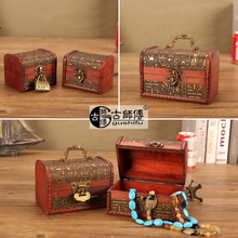 仿古小木盒子复古收纳盒戒指首饰盒密室道具盒喜糖包装 创意礼品盒
