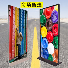 丽屏展架80x180双面立式铝合金kt板展示架商场立牌海报架门型展架