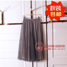 A5GF9314085太平鸟女装2019秋装新品网纱时尚长裙A5GF93140