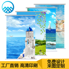 卷拉式卷帘遮阳百叶窗帘升降阳台卫生间办公室厨房遮光防水免打孔