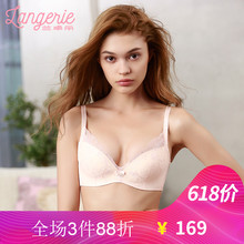 内衣无钢圈性感小胸聚拢上托蕾丝女士文胸30810499 兰卓丽专柜正品