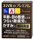日本狮王滴眼润眼液药水修复角膜改善流泪去红血丝缓解疲劳15ml