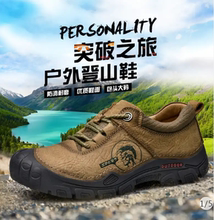 2019秋季新款 真皮纪途男鞋 户外登山鞋 纪途男鞋